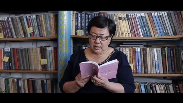 №43 орта мектеп-Қызылорда смотреть онлайн