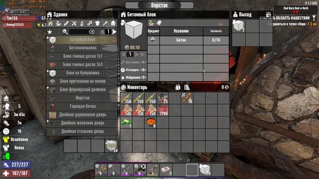 Eblan Bydni #17|СОСИСКА|CS2, WT, Dota_2, 7DtD, R6S, RUST