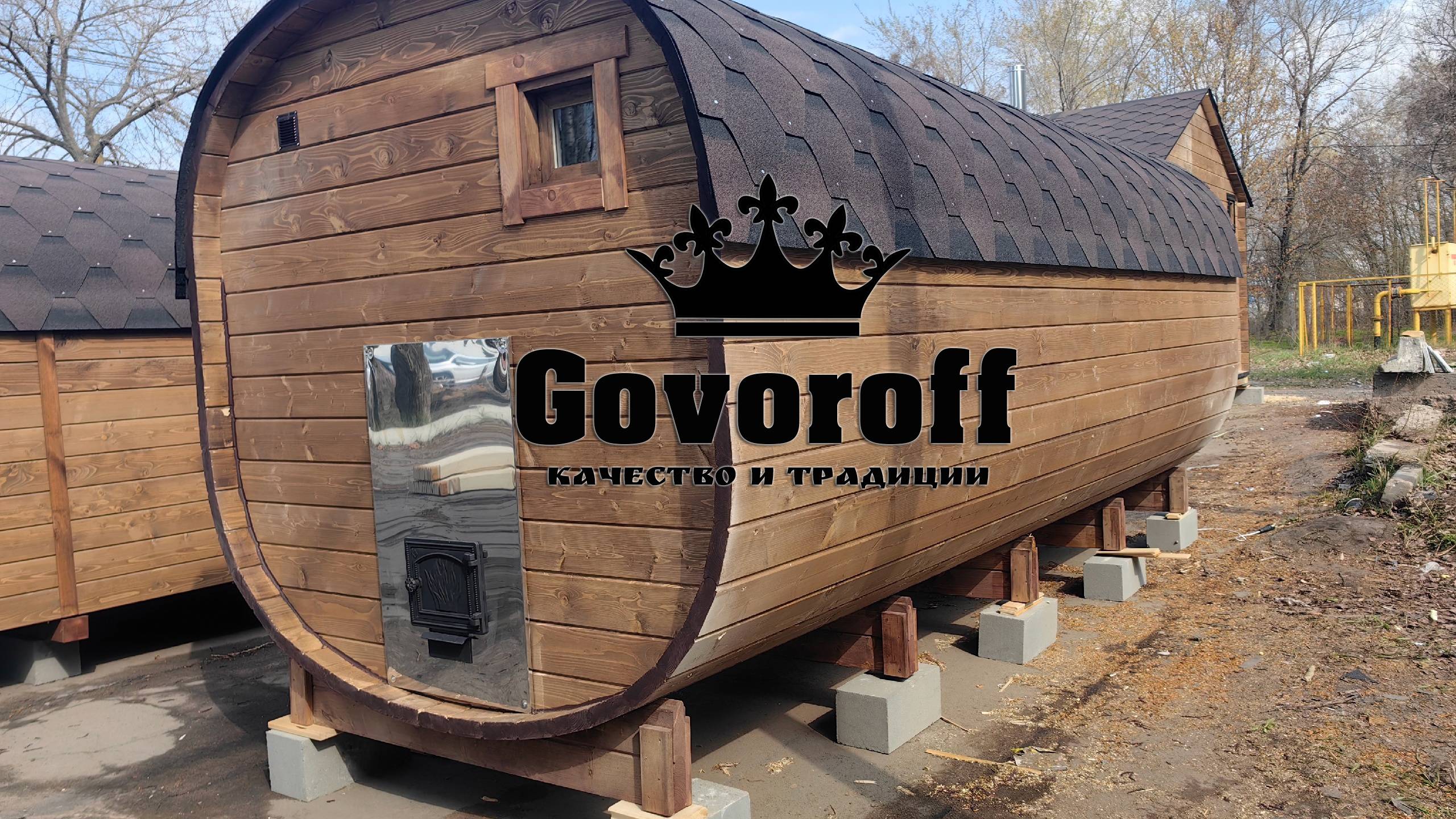 Баня Квадро 5х2 Govoroff - торцевая смотреть онлайн