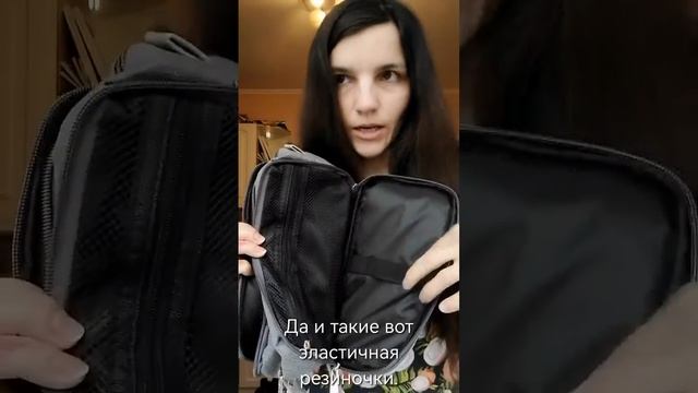 косметичка от Фаберлик смотреть онлайн