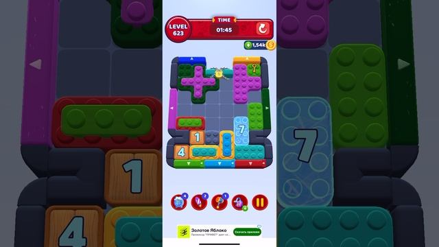 Color block jam 623 смотреть онлайн