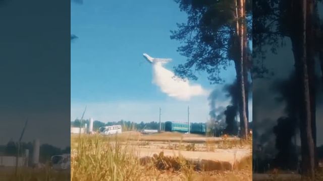 Комплексная безопасность 2019. Авиация смотреть онлайн