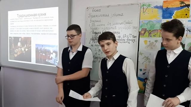 20200131 140723 смотреть онлайн