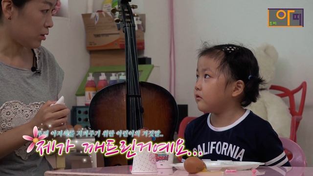 [몰래카메라] 계란으로 인형을 만들다가 일부러 깨트리면? смотреть онлайн