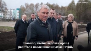 Володин в Базарном Карабулаке