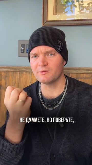 Почему Вы все время травмируетесь? смотреть онлайн