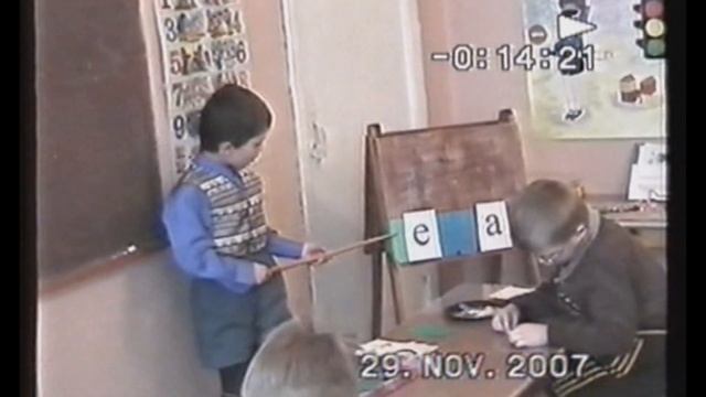 Мне 18! смотреть онлайн