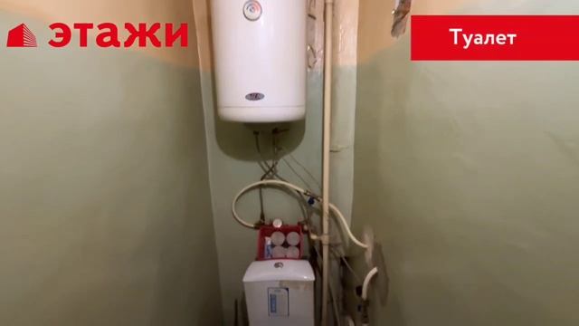 ул. Инзенская, 39 смотреть онлайн