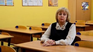Обращение и.о. директора лицея Ягудиной Аллы Геннадьевны