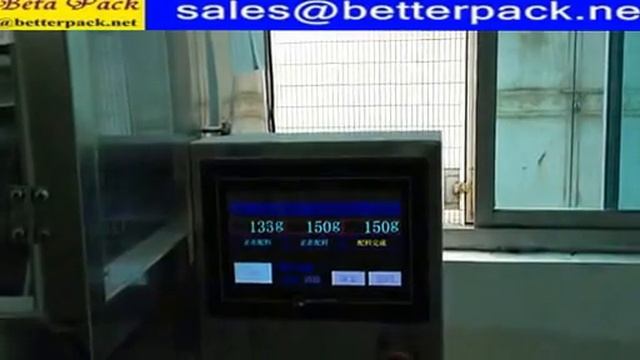 Semi automatic particle bagging machine, semi automatic granule packing machine смотреть онлайн