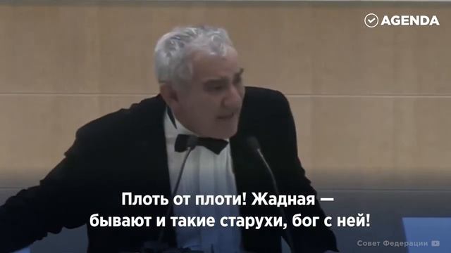 Что закадировано в сказке О рыбаке и рыбки ? смотреть онлайн
