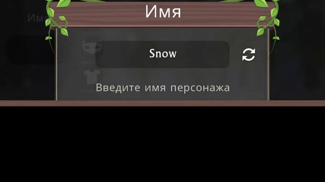 ОХОЧУСЬ НА КАБАНОВ / у меня сегодня прекрасное настроение =) смотреть онлайн