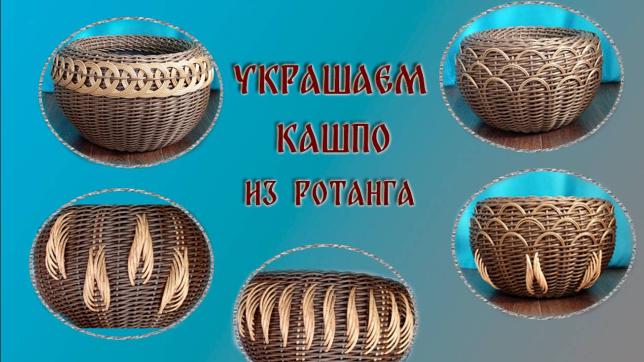 Селянка Иглинчанка