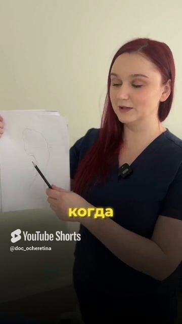 Тест на плоскостопие. #плоскостопие смотреть онлайн