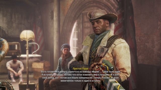 Конкорд и день сурка | Fallout 4 | #2 смотреть онлайн