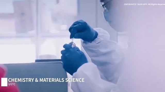 University of Science and Technology of China смотреть онлайн