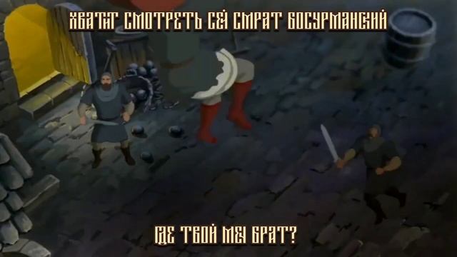 Спасибо вам князь Владимир смотреть онлайн