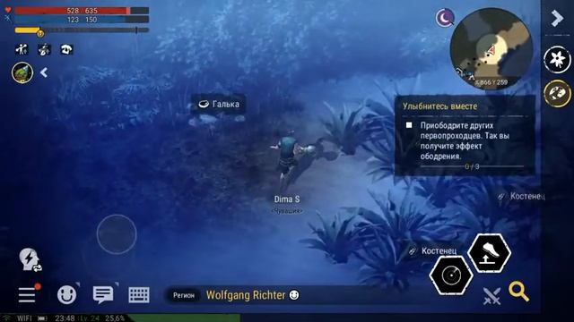 Ловим динозавров в Durango wild lands смотреть онлайн