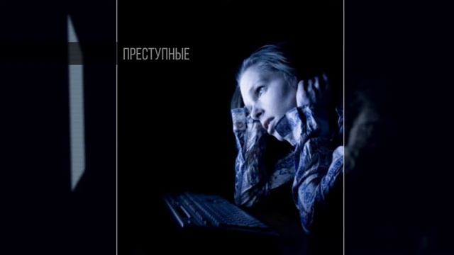 АнтиТеррор 2018 смотреть онлайн