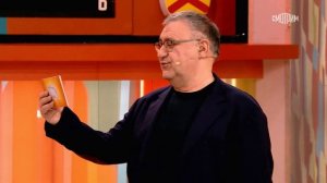 Сто к одному 25 мая 2024 г. Full HD