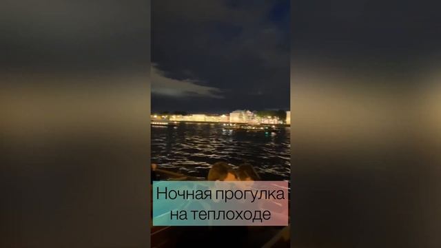 Серия 6. Наш Питер . Наш отпуск. 18 июля 2022 - 24 июля 2022 смотреть онлайн