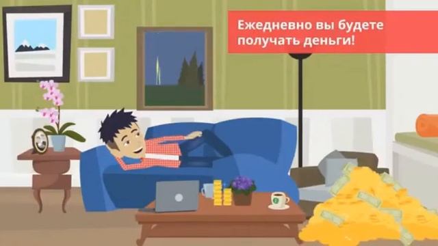 Крипто Банк 100% выплаты смотреть онлайн