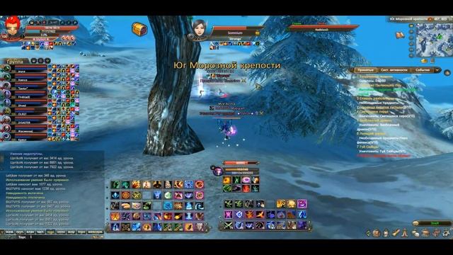 Cassiopeia. Mass PvP #1 смотреть онлайн