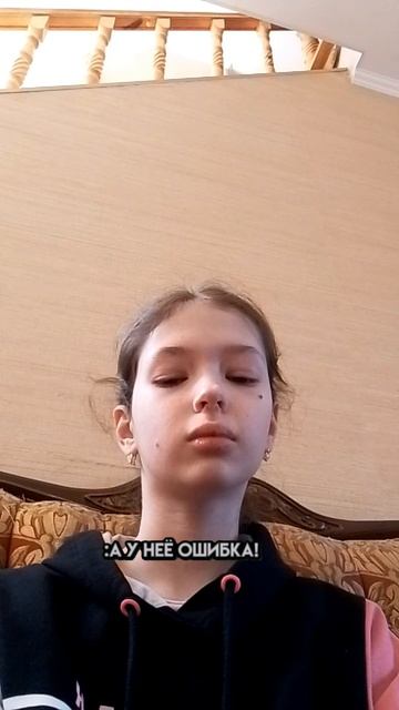ой мамочки 🙄как душно а окна открываются👉🏻🪟? смотреть онлайн
