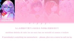 [FULL VER] 演劇/ENGEKI (Theatre) Nightcord At 25:00 Feat. Megurine Luka