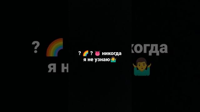 @HolyBaam песня про чупар чупс текстом #рек #чупачупс смотреть онлайн