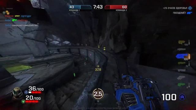 Quake Champions смотреть онлайн
