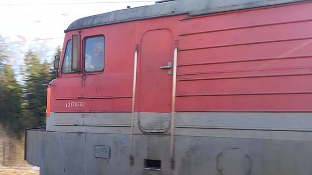 ВЛ11м 084 А смотреть онлайн
