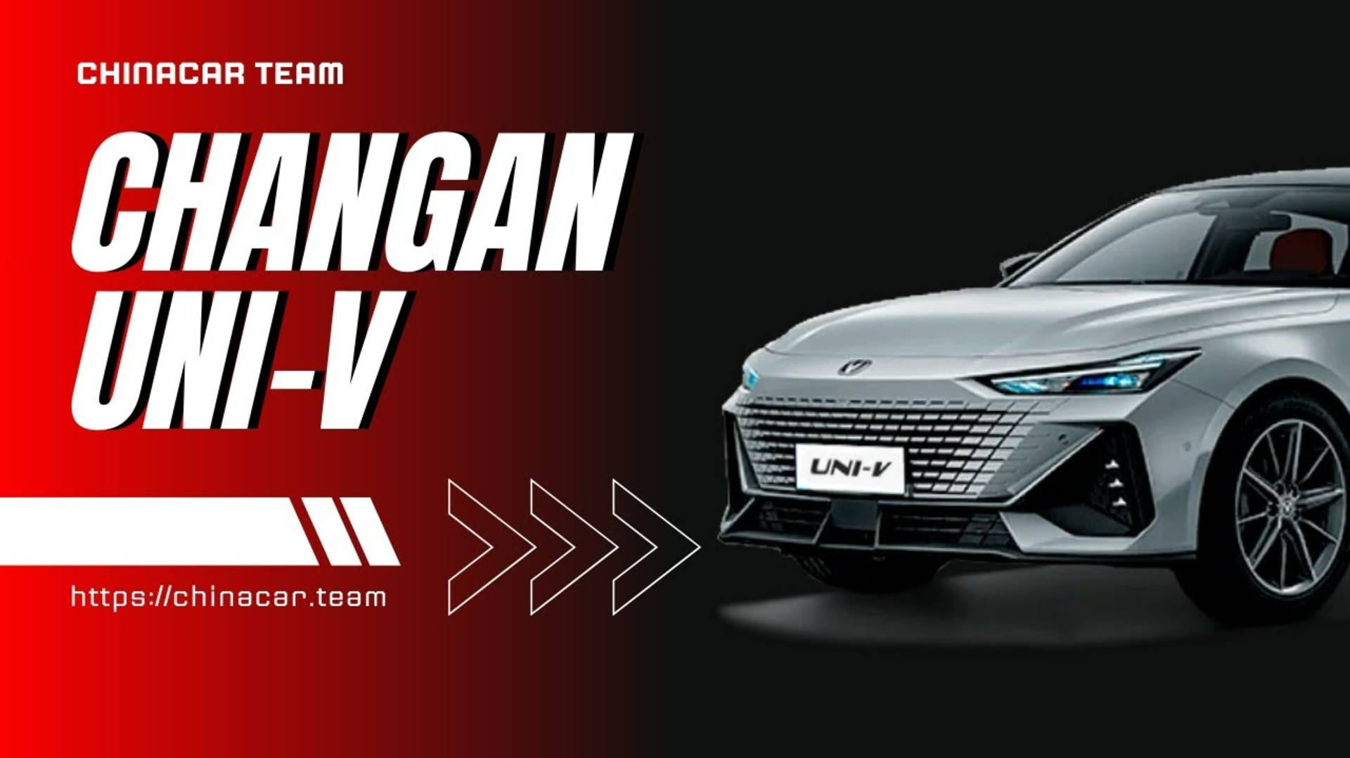 Обзор на CHANGAN UNI-V||Chinacar