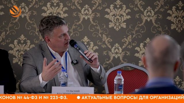 «Умное» освещение для улиц России! В Рязани прошла конференция «Ассоциации наружного освещения» смотреть онлайн