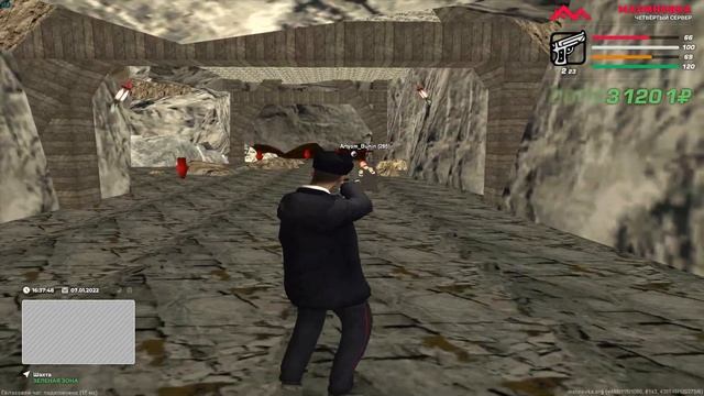 ЗАЧИСТКА ШАХТЫ ОТ БИЧЕЙ НА 04. смотреть онлайн