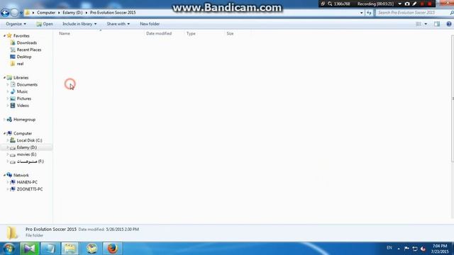 How To Install Face On PES 2016 or PES2017 смотреть онлайн