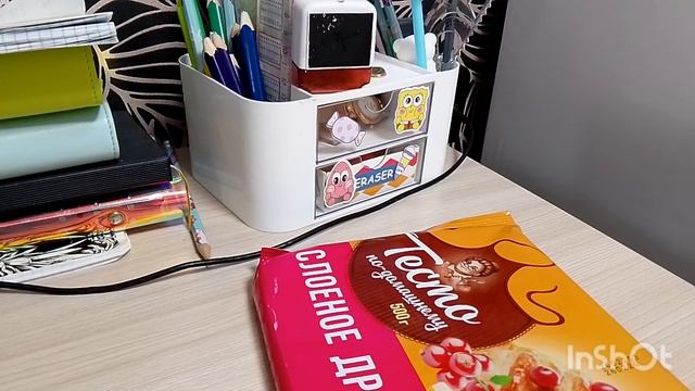 экономия 2 неделя апреля экономное меню на неделю смотреть онлайн