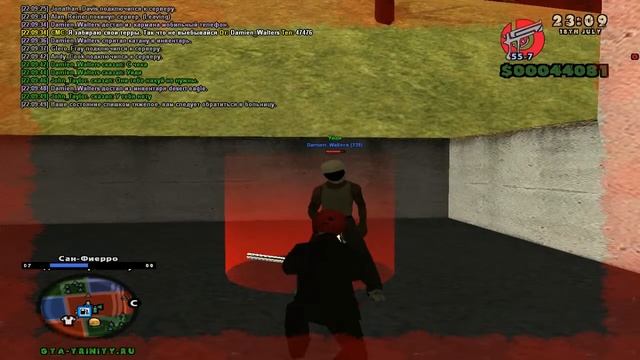 Нападение Latin Kings №2 смотреть онлайн