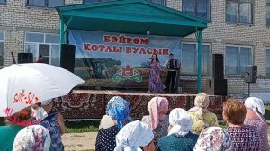 Зульфия Шакирова-«Тошлэремэ кер эле»