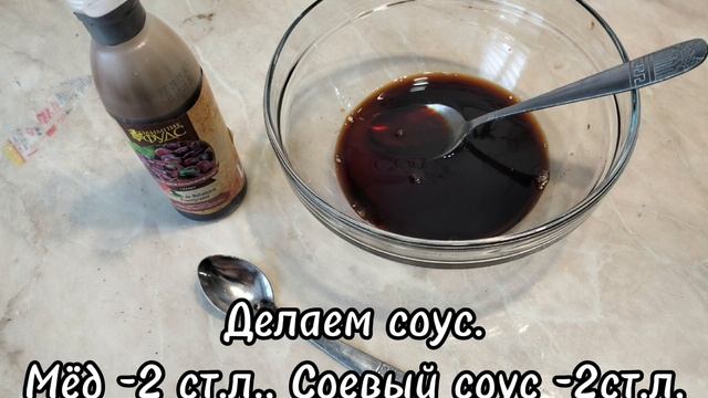 ГОТОВИМ ПО КОРОЛЕВСКИ
