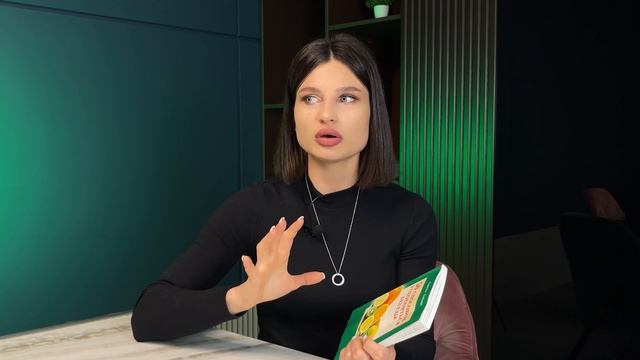 Прочитай эту книгу, если переедаешь❗️ Эмоциональный голод👉🏻Как справиться✅