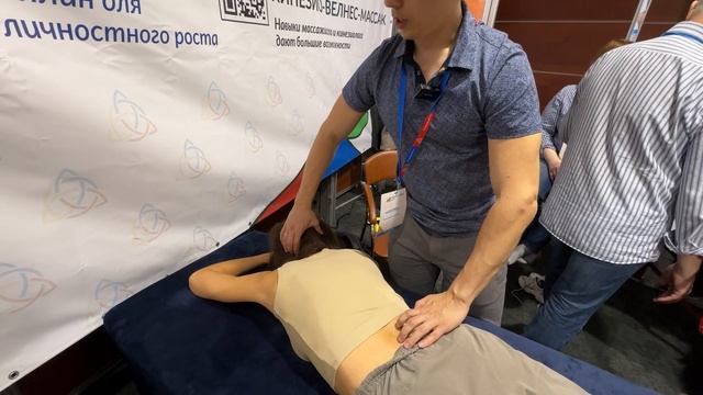 БОЛЬ СЕДАЛИЩНОГО НЕРВА, ИШИАЛГИЯ! #массаж #education #website #kinesiology #kinesiologia #education