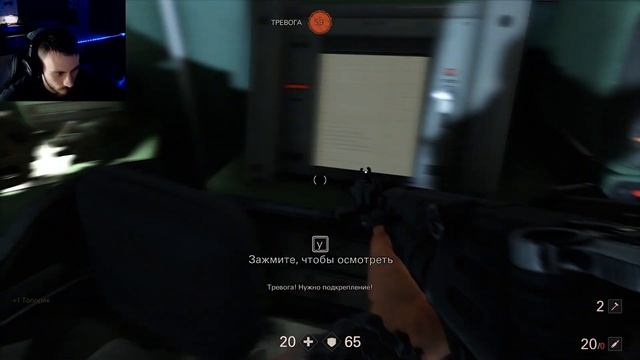 ФЛЕШБЕКИ ИЗ ДЕТСТВА. Wolfenstein II: The New Colossus ϟ4