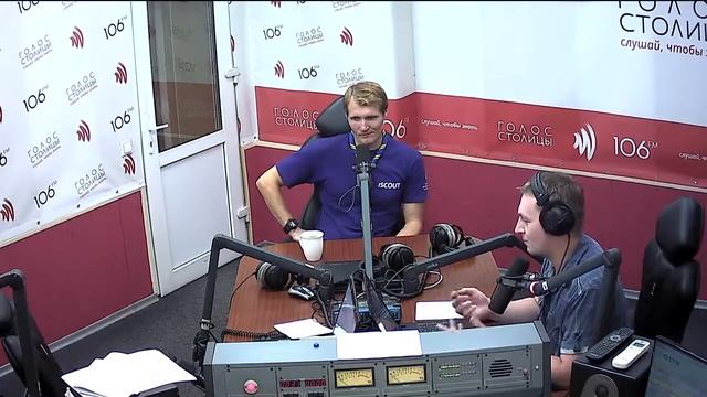Скауты в Украине. Интервью с экспертом. 26.07.2017 смотреть онлайн