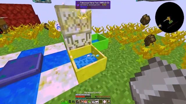 Streamcraft|oneblock #16 Яяяядерная сила смотреть онлайн