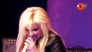 Магистраль