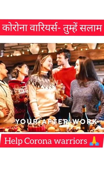 A Big salute to our Corona warriors | #shorts #youtubeshorts #corona смотреть онлайн