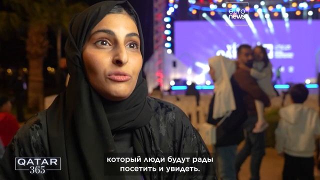 Гастрономический тур и кофе-брейк в Катаре смотреть онлайн
