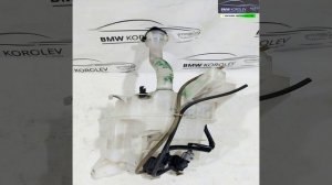 Купить Бачок омывателя лобового стекла RAV 4 2006-2013   RAV4 8531542270 для RAV 4