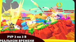 играем в хилс оф стил 2 и я купил....